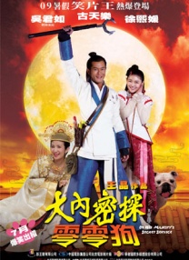国产亚洲综合精品一区二区三区